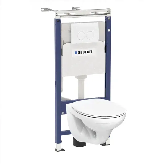 Комплект унитаз с инсталляцией Geberit Kolo Idol 458.122.2U.1