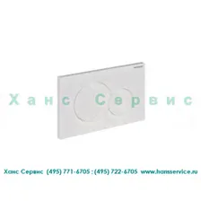 Клавиша смыва Sigma01 GEBERIT 115.770.11.5