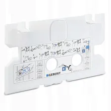 Защитная пластина GEBERIT UP100