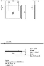 Зеркало Keramag Geberit Option 500.588.00.1 с подсветкой 80