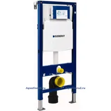 Система инсталляции для подвесных унитазов Geberit Sigma 12 Duofix UP320 111.300.00.5