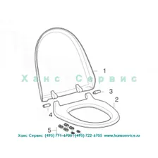 Сидение и крышка для унитаза-биде Aqua Clean 8000 и 8000plus GEBERIT 250.034.11.1