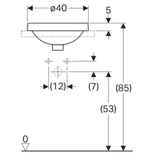 Раковина для ванной Geberit VariForm 500.702.01.2