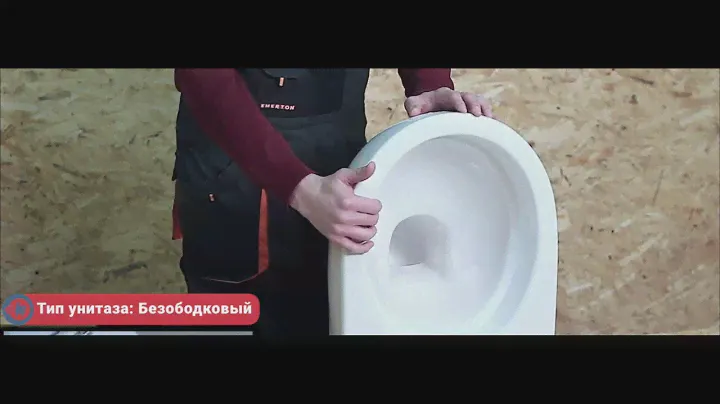 Унитаз подвесной Keramag Icon F204060000