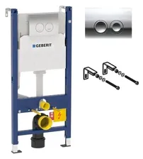 Geberit 458.124.21.1 DUOFIX DELTA Комплект монтажный 3 в 1 для унитаза
