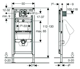 Инсталляция для писсуара Geberit 111.616.00.1 Duofix, с сифоном, наружное распознавание