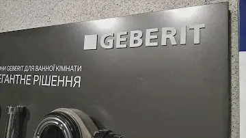 Geberit 150.520.21.1 сифон Геберит bathtub drain with turn hundle actuation