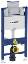 Инсталляция для подвесного унитаза Geberit Duofix Omega h98 111.030.00.1