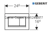 115.883.11.1 Смывная клавиша Geberit Sigma 30