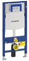 Geberit Duofix 111.300.00.5 Инсталляция для унитаза