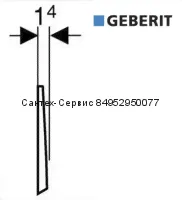 115.883.11.1 Смывная клавиша Geberit Sigma 30