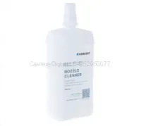 242.545.00.1 Geberit AquaClean очищающая жидкость форсунок для Balena 8000 / AquaClean 8000plus-2