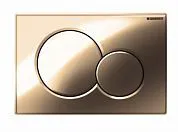 Смывная клавиша Geberit Sigma 01 пластик/латунь 115.770.DT.5