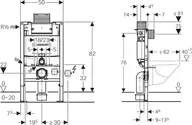 Инсталляция для унитаза Duofix Omega h82 GEBERIT 111.003.00.1