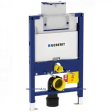 Система инсталляции для подвесных унитазов Geberit Duofix Omega 111.003.00.1