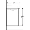 Тумба под раковину Geberit Smyle Square 58x61 500.352.JR.1 пекан