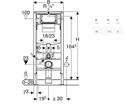 Система инсталляции для унитаза Duofix Sigma 50х12х112 см, без кнопки, Geberit