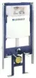 GEBERIT Duofix 111.726.00.1 Система инсталляции для подвесного унитаза