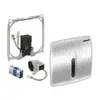 Geberit Basic 115.818.46.5 Панель смыва для писсуара сенсорная