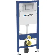 Система инсталляции для унитаза Geberit Duofix 458.163.21.1