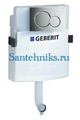 Бачок Geberit 109.300.00.5 для приставного унитаза с клавишей Sigma
